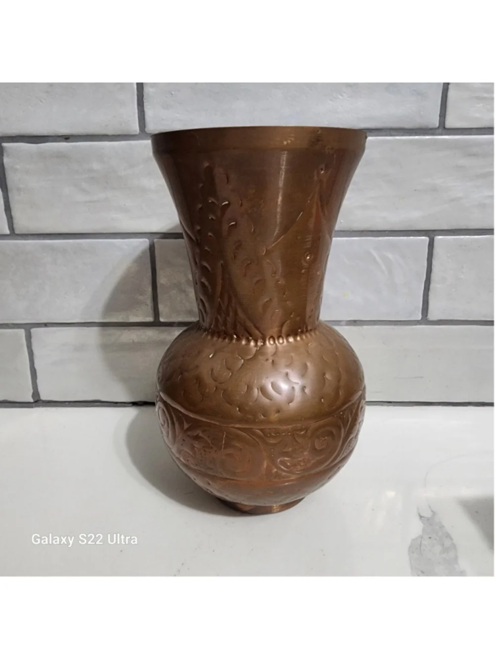 Vintage Copper Vase Embossed Birds Flowers Middle Eastern 7.5